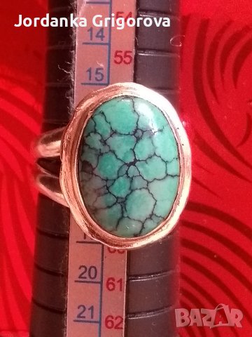 Сребърен пръстен със естествен тюркоаз