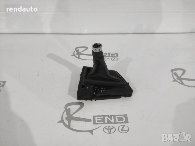 Маншон за скоростен лост Toyota Corolla E18 USA 2013-2018 Auto 2ZR 75G066