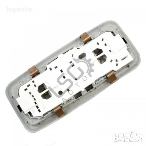 Плафон малък Toyota Avensis III 2009-2015 ID:96837, снимка 2 - Части - 40118422