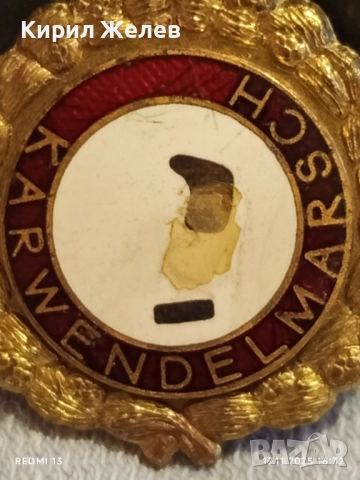 Рядка значка с емайл KARWENDELMARSCH за КОЛЕКЦИЯ 47701, снимка 3 - Колекции - 52444242