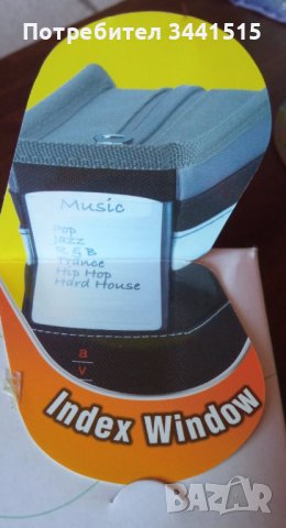 Класьор AVEC Tipsy за съхранение на 96 CD/DVD holder калъф , снимка 9 - Други - 43687853