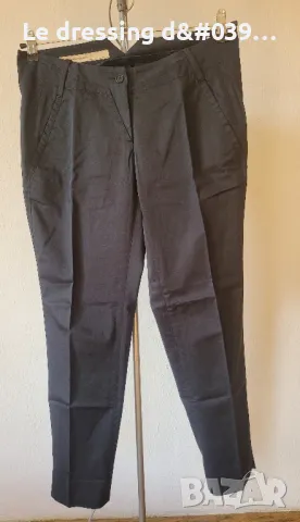 Панталон на Marithe et François Girbaud 