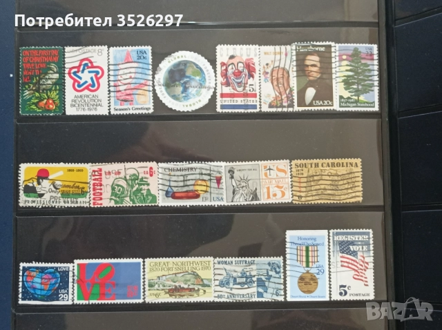 Колекция пощенски марки от САЩ, снимка 3 - Филателия - 52492645