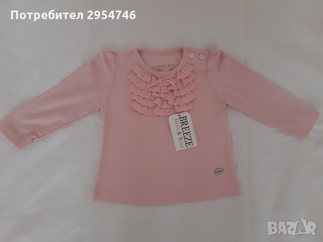 Нова блузка - 68 см