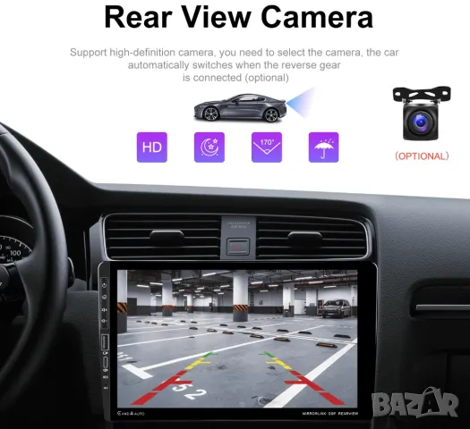 Мултимедия, 4+64GB, 8 ядрен, навигация, за кола, за автомобил, плеър, Android Auto, Car play, USB C, снимка 4 - Аксесоари и консумативи - 48870117