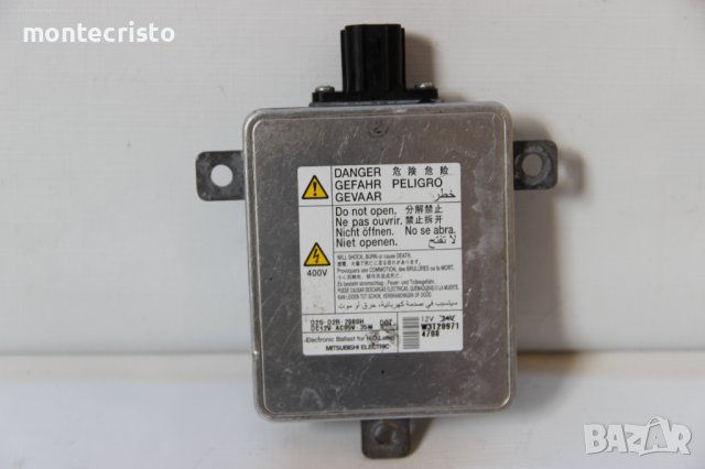 Баласт модул Mitsubishi Outlander (2007-2012г.) W3T20971 / Ballast xenon