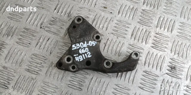 Стойка хидравлична помпа BMW E60 530D 2005г.	