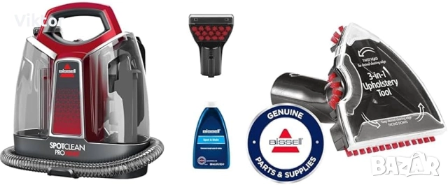 Под Наем!!! Перяща прахосмукачка Bissell 36988 SpotClean ProHeat