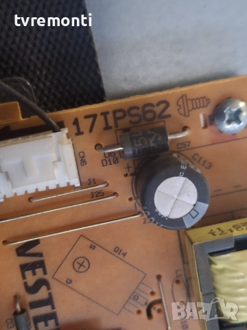 PSU 17IPS62 010416R4 ,за 32-инчов телевизор TELEFUNKEN Модел 32HB4000, с дисплей VES315WNDA-2D-N1, снимка 2 - Части и Платки - 51940356