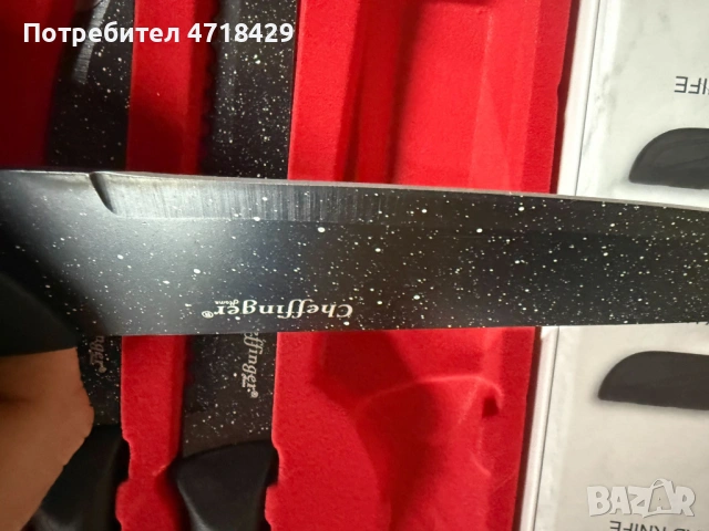 Комплект кухненски н о ж о в е Cheffinger MB09 – 6 части с мраморно покритие и магнитна кутия, снимка 6 - Прибори за хранене, готвене и сервиране - 53270661
