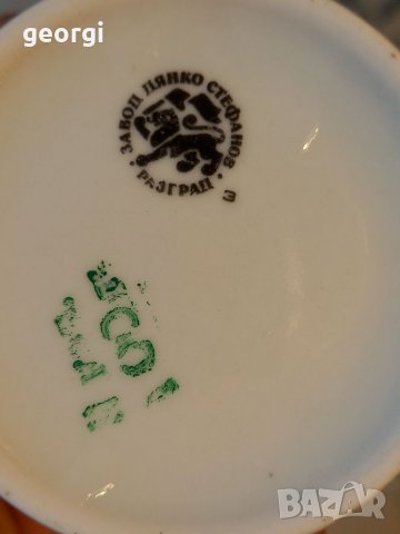 Български порцеланов сервиз за чай кафе  30/1, снимка 8 - Сервизи - 38707909