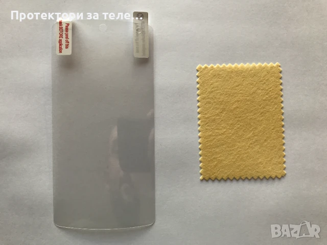 Гланцов протектор за LG Nexus 5