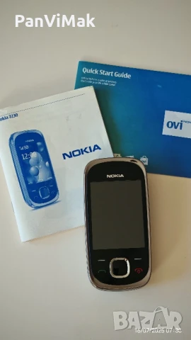 Nokia 7230 - Комплект - като НОВ, снимка 9 - Nokia - 24553049