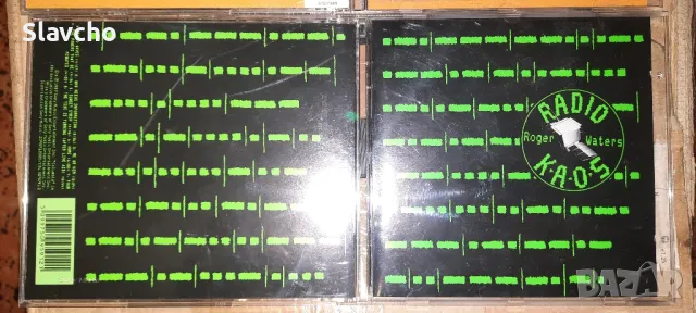 Компакт дискове на -T.B. Sheets by Van Morrison 1990/ Roger Waters-Radio K.A.O.S.1987, снимка 9 - CD дискове - 43051915