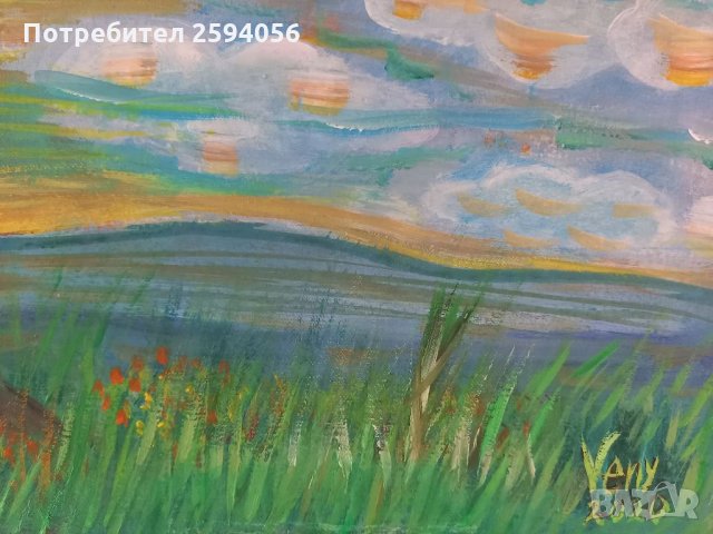 Картина , снимка 6 - Картини - 32776005