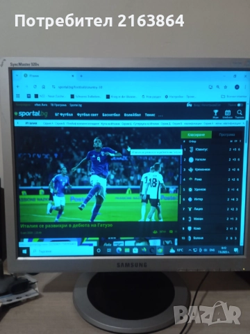 Монитор SAMSUNG 