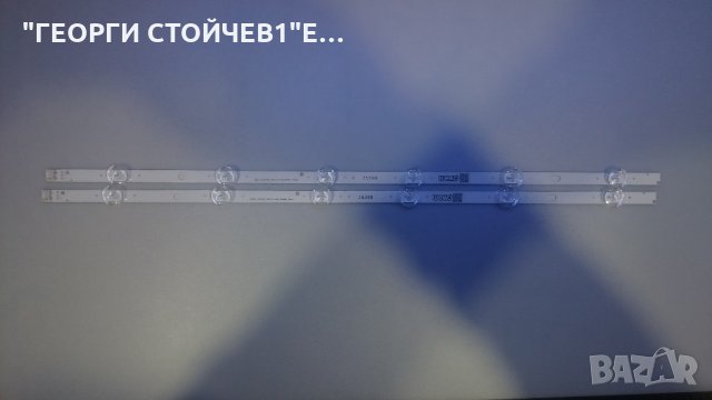 ЛЕД ПОДСВЕТКА SZCJY_32INCH_3535_6DLED_589MM_12MM