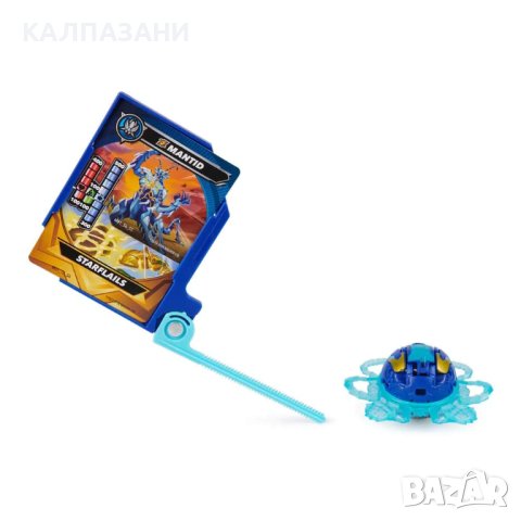 BAKUGAN SPECIAL ATTACK Пакет битка с 5 топчета 6066988, снимка 4 - Фигурки - 43322284