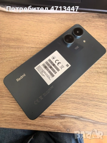 телефон, снимка 2 - Xiaomi - 53151516