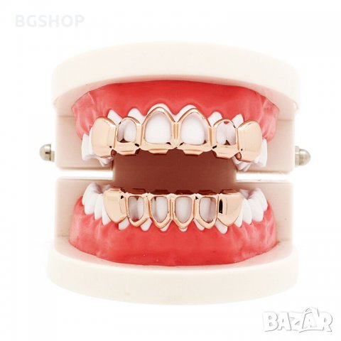 Grillz Pink - Рамков, снимка 3 - Други - 27922679