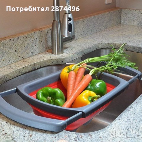 Сгъваем правоъгълен гевгир с дръжки, снимка 6 - Други стоки за дома - 34987726