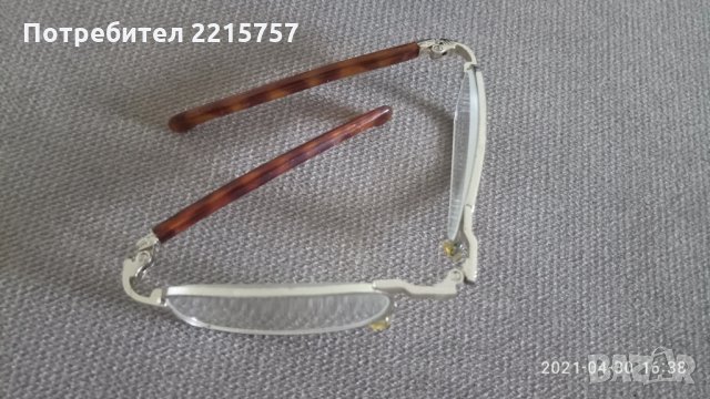 Диоптрични очила!, снимка 6 - Слънчеви и диоптрични очила - 32125496