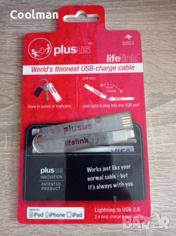 Сертифициран USB към Lightning кабел за iPhone, iPad и iPod (18 см.), снимка 2 - Аксесоари за Apple - 51493861