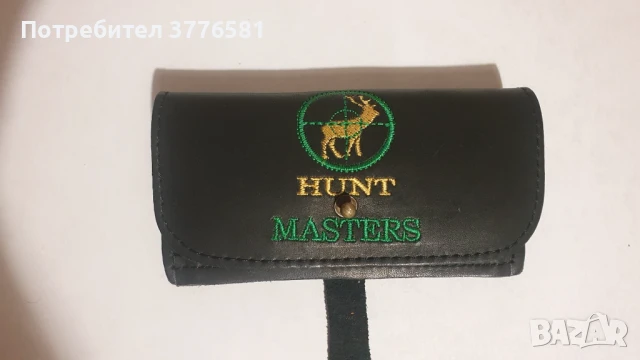 Кожен калъф за за патрони HUNTER