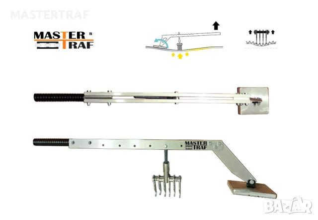 Лост (рамо) за изтегляне на ламарина 80 см - за работа със спотер
