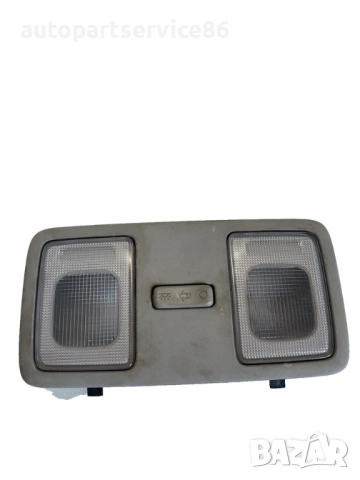 Вътрешна лампа за четене заден за KIA Venga 1.4 CRDi (2012) 92850-1P000