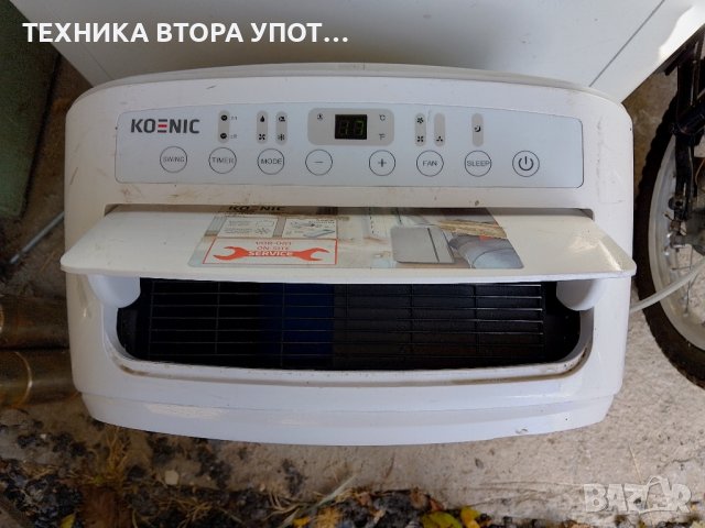 мобилен климатик koenic, снимка 8 - Климатици - 43184098