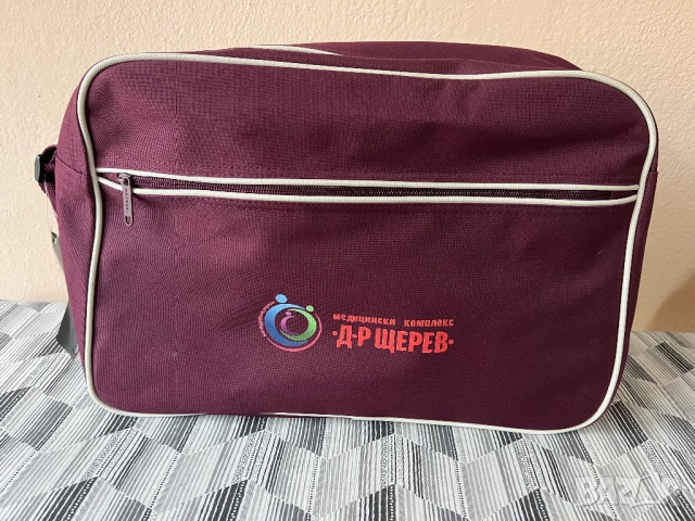 Сакче - чанта за детски принадлежности