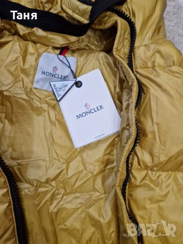 Moncler чисто ново яке с фин пух, снимка 10 - Якета - 38858187