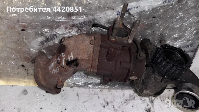 Турбо компресор за Hyundai H1 - 28200-4A001