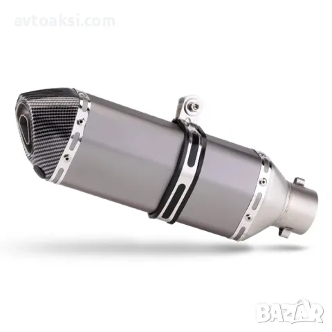 Гърне за Мотоциклет 8-цвята, снимка 12 - Аксесоари и консумативи - 49401757