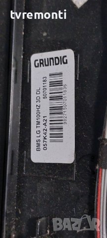 Delta Power Supply dps-136 BP from Grundig 42 VLE 841 BL, 49vle 8510 42 VLE 8520 BL, снимка 4 - Части и Платки - 38496900