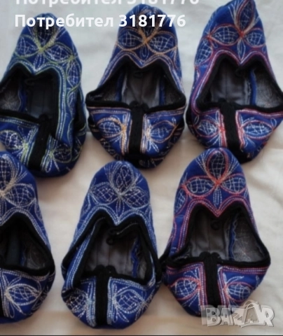 Родопски терлици изработени от качествен вълнен плат.