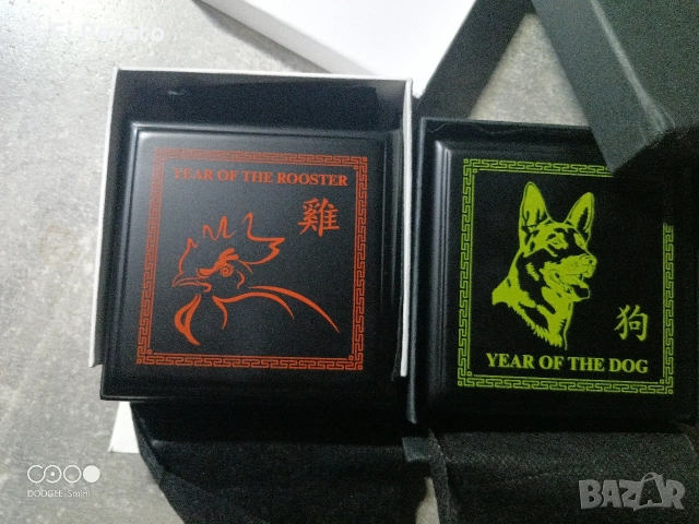 сребърни монети 1oz 1 унция, снимка 3 - Нумизматика и бонистика - 52942500