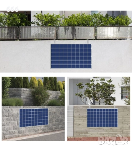 2 бр. Регулируема кука за монтаж на слънчев панел за балкон., снимка 2 - Други стоки за дома - 52936822