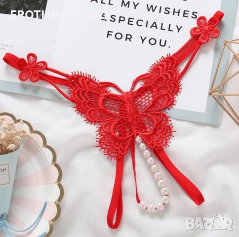 Дамски прашки пеперудка с перли, снимка 2 - Бельо - 43576026