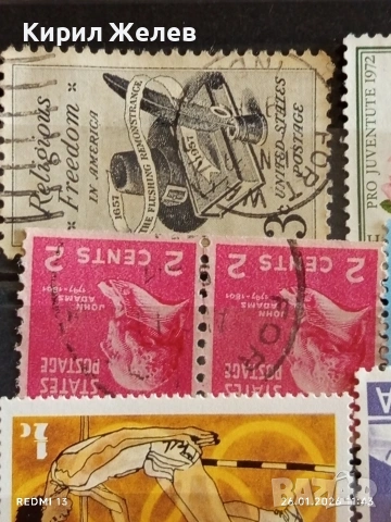 Стари пощенски марки от цял свят смесени ФРАНЦИЯ, АМЕРИКА ИНДОНЕЗИЯ за КОЛЕКЦИЯ 51956, снимка 4 - Филателия - 53229127