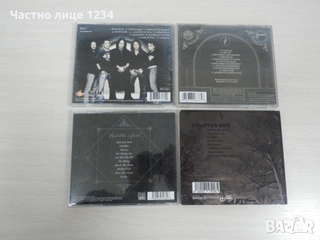 The Dogma/ Halestrom/ Insomnium/ An Erotic End of Times/ My Insanity/ Pathos, снимка 2 - CD дискове - 47801406