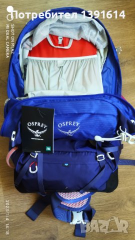 Osprey Sirrus 34 Blueberry o/s, снимка 6 - Раници - 39189727