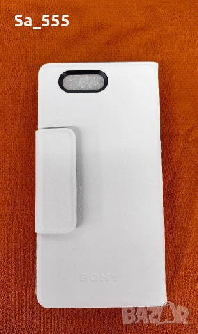 Sony Z3 compact калъф , снимка 2 - Калъфи, кейсове - 53450131