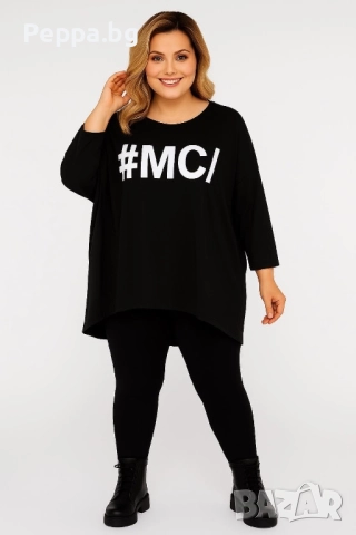 Туника в големи размери