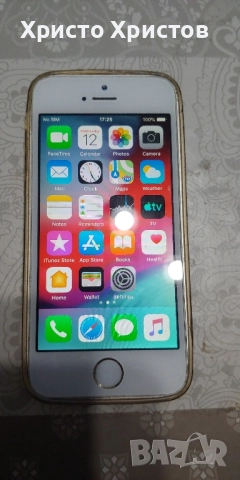 Продавам Iphone 5s