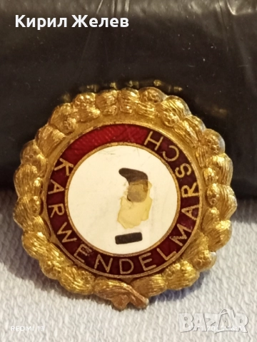 Рядка значка с емайл KARWENDELMARSCH за КОЛЕКЦИЯ 47701