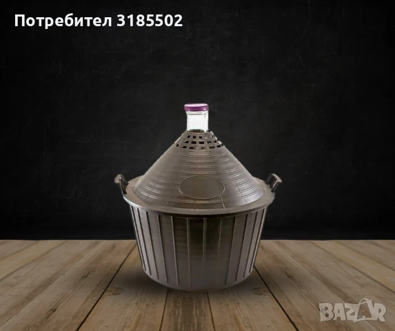 Стъклена дамаджана в кош с дръжки - Различни литражи, снимка 3 - Други стоки за дома - 50852737