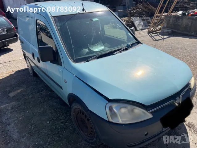 Opel Combo 1.3 cdti на части, снимка 3 - Автомобили и джипове - 50237559