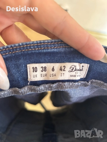Дрехи от деним, снимка 2 - Дънки - 51700663